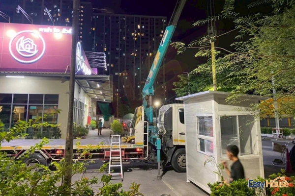 ผลงานการติดตั้ง ป้อมยามสำเร็จรูป GB11