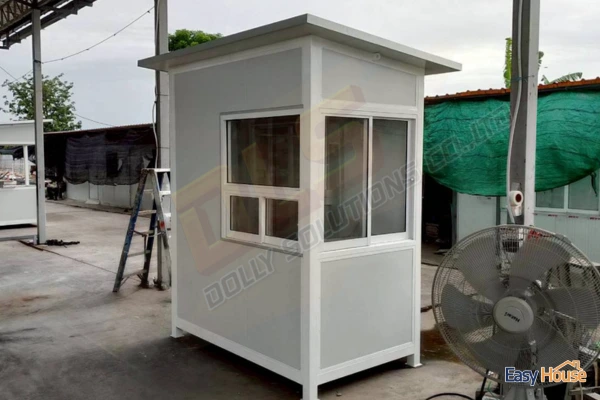 ตัวอย่างสินค้าป้อมยามสำเร็จรูป GB11