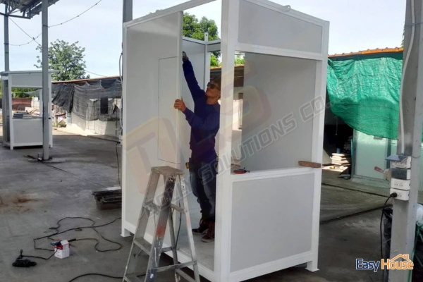 ตัวอย่างสินค้าป้อมยามสำเร็จรูป GB11