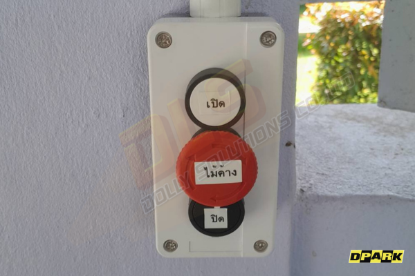 ตัวอย่างสินค้า ไม้กั้นรถยนต์ พร้อมกล้อง LPR