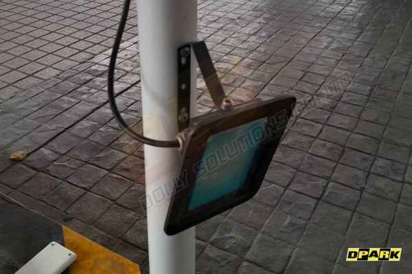 สปอร์ตไลท์