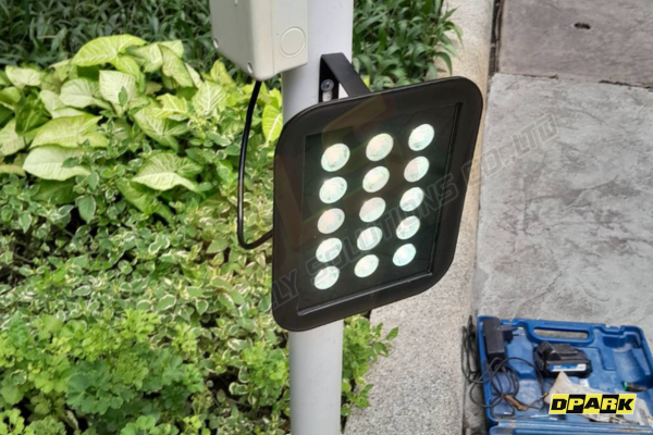 สปอร์ตไลท์