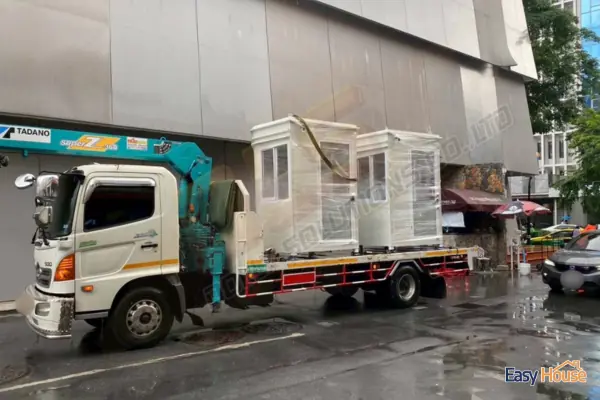 ป้อมยามสำเร็จรูป GB06