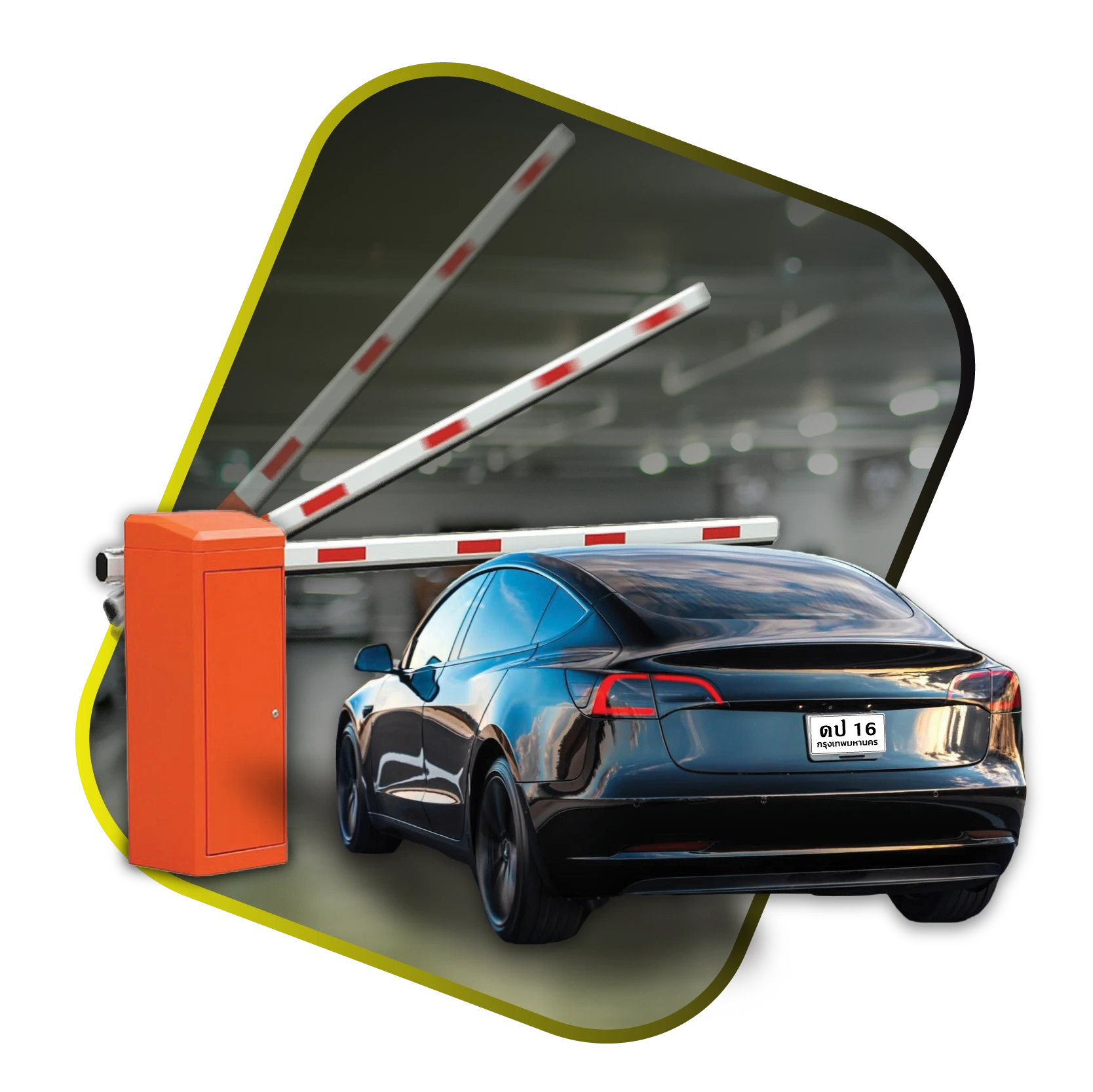 ระบบลานจอดรถ