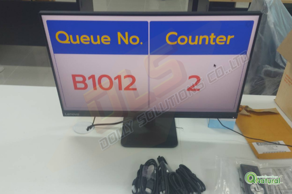 จอแสดงระบบคิว