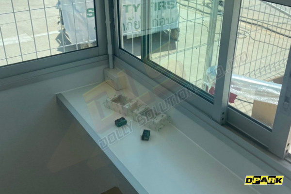 อุปกรณ์ควบคุม