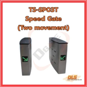 Speed Gate (Two movement)