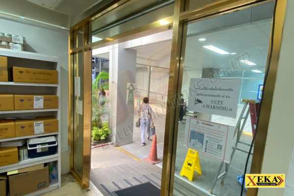 ประตูอัตโนมัติ โรงพยาบาล กำลังติดตั้ง