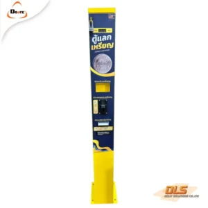 ตู้แลกเหรียญ10 เหรียญ5 ตู้แลกโทเค็น Coin Exchange Machine