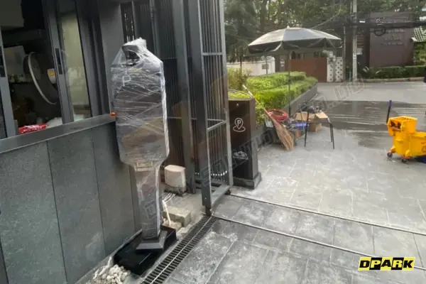 ระบบไม้กั้นรถยนต์