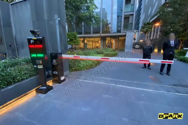 ระบบไม้กั้นรถยนต์