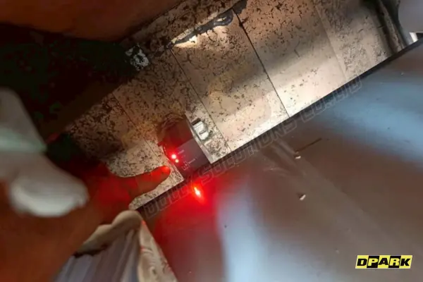 บอร์ดไม้กั้น