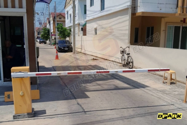 เซอร์วิสไม้กั้น