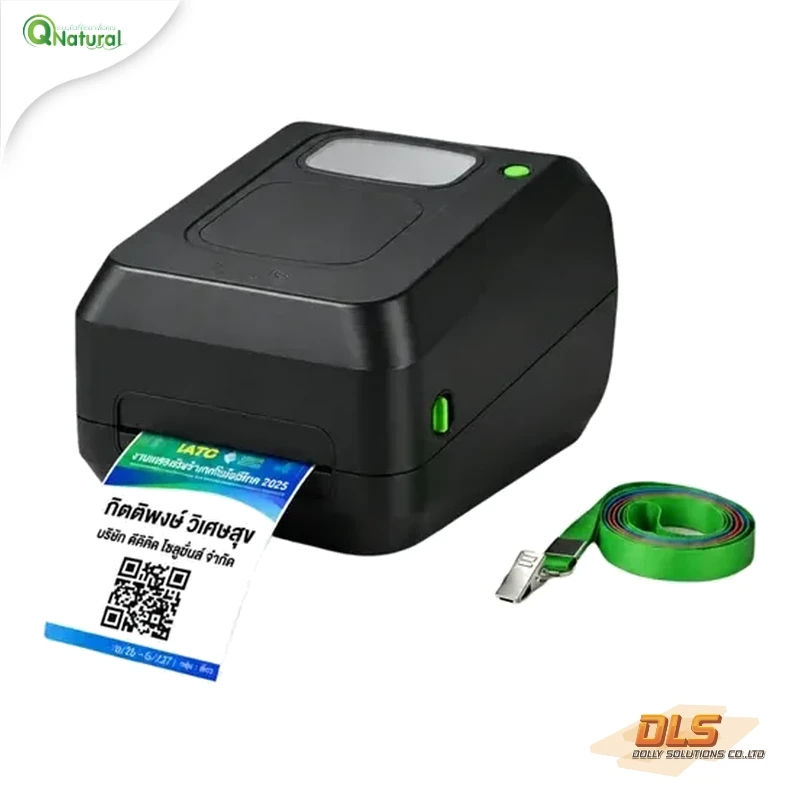 เครื่องพิมพ์ป้ายชื่อและบัตรผ่านประตู IT-PRN02 กำลังพิมพ์บัตรคล้องคอพร้อม QR Code