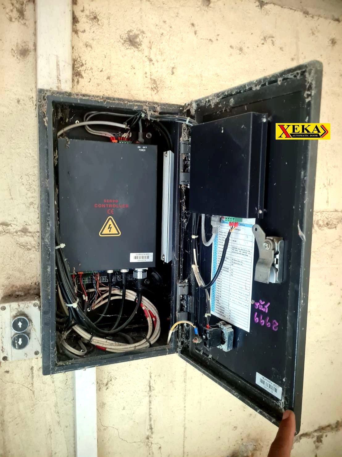 ประตู PVC High Speed Doorที่ บริษัท แหลมทองเกษตรภัณฑ์ จำกัด (โรงงาน อ.ท่าเรือ)