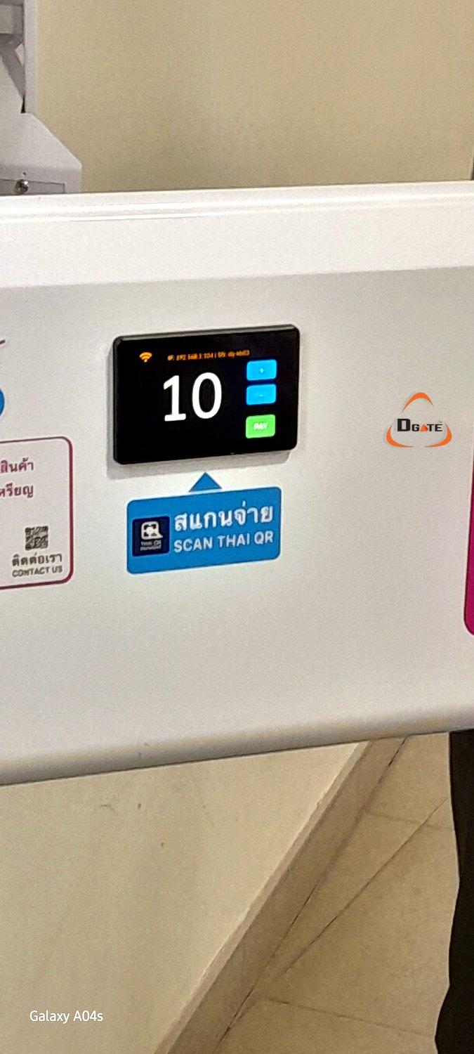 เครื่องจำหน่ายผ้าอนามัยหยอดเหรียญที่ สถานีขนส่งผู้โดยสารกรุงเทพฯ (จตุจักร) หมอชิต 2