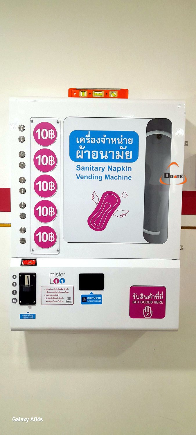 เครื่องจำหน่ายผ้าอนามัยหยอดเหรียญ ที่ สถานีขนส่งผู้โดยสารกรุงเทพฯ (จตุจักร) หมอชิต 2
